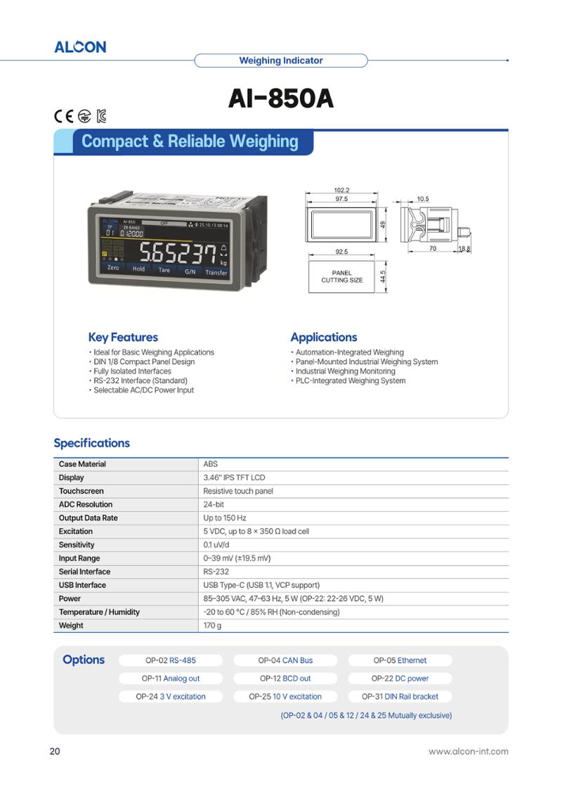 ALCON CATALOG 20페이지