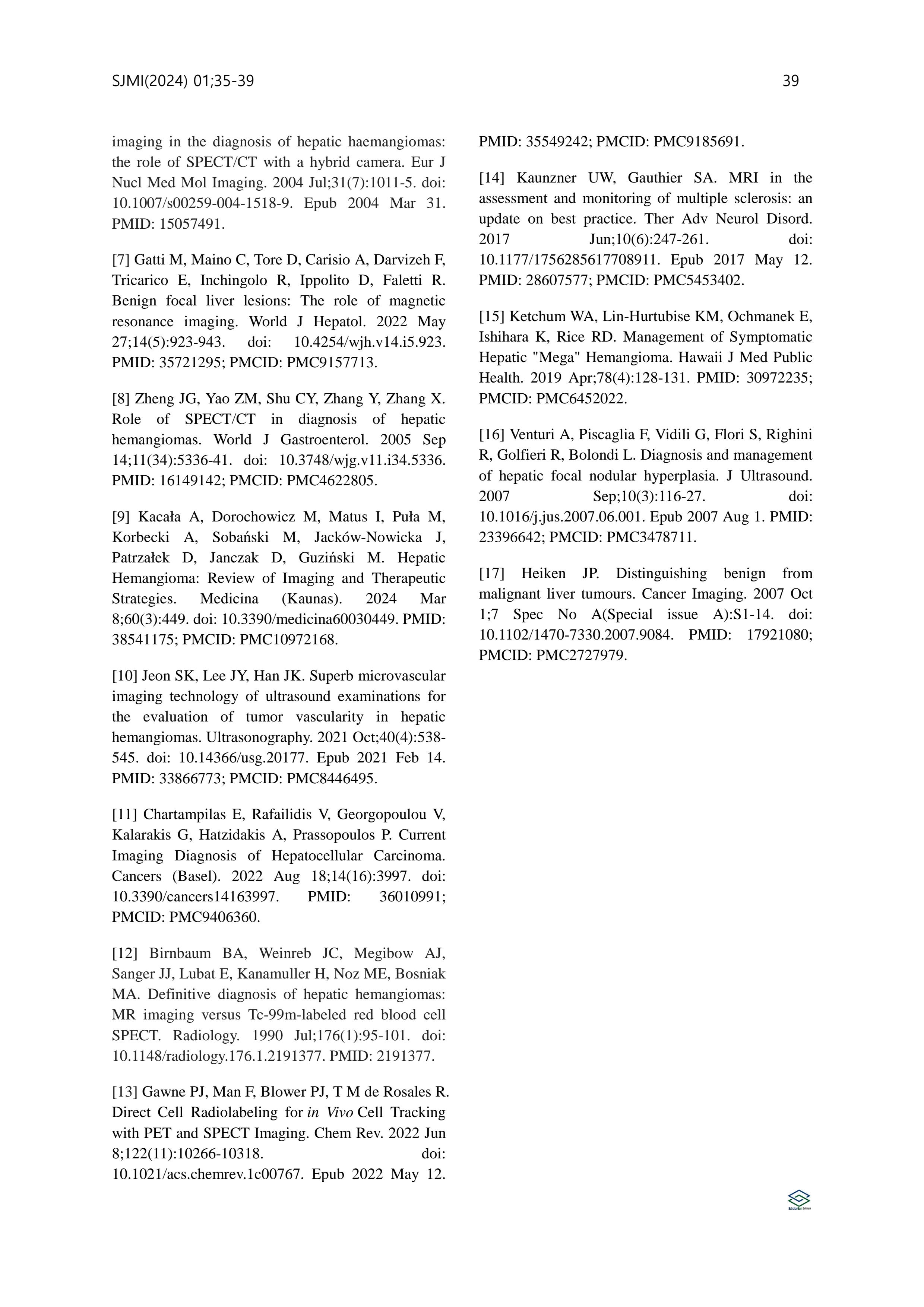 Journal of Medical Imaging Volume 7 43페이지