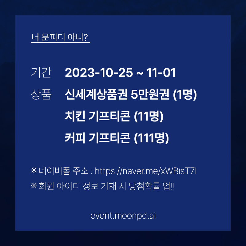 이벤트02_3.jpg