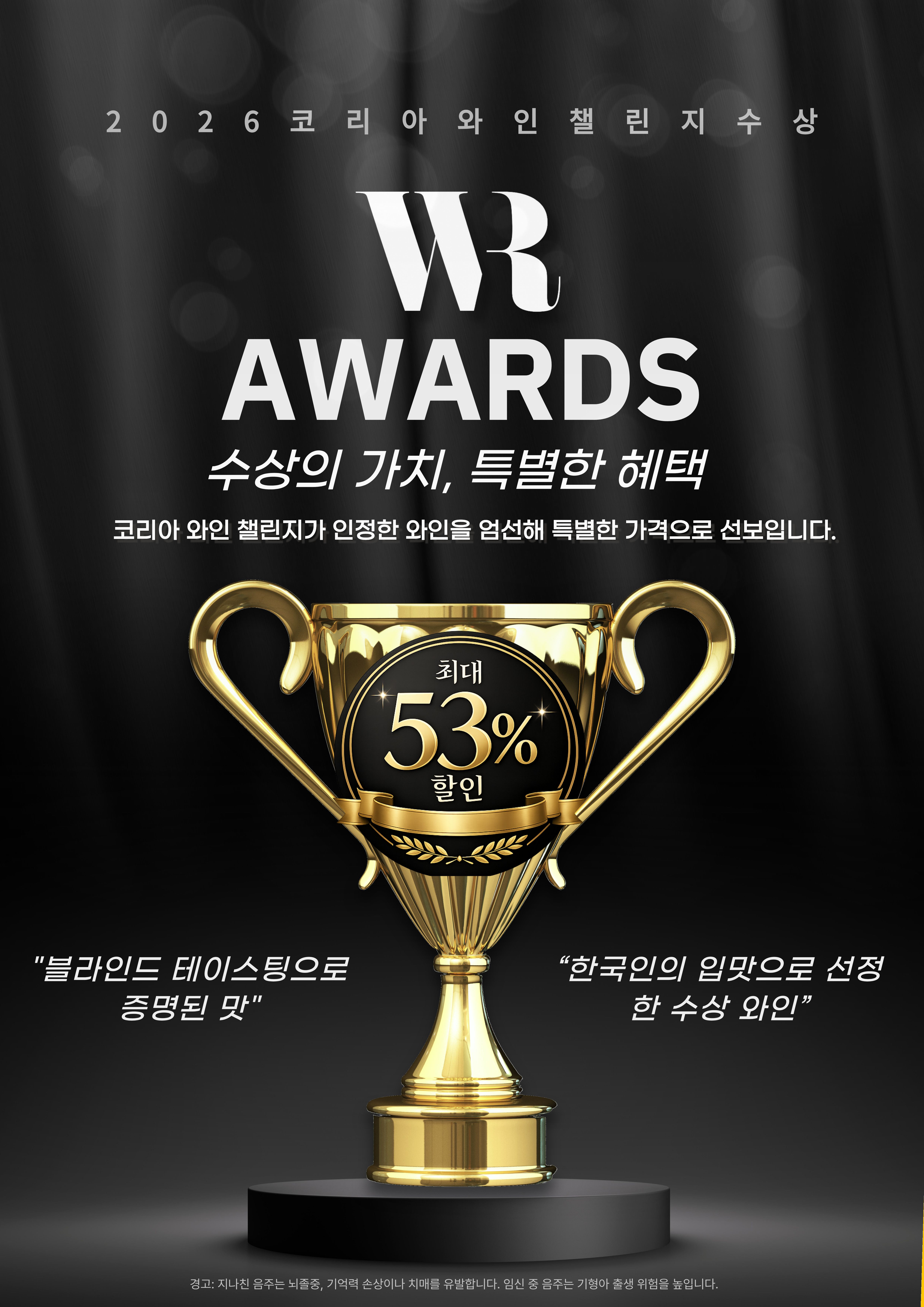8월 마노91 프로모션 안내 15페이지